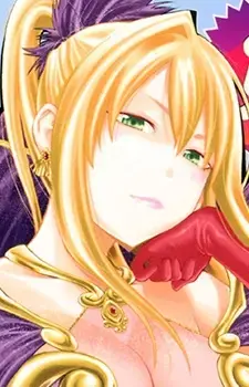 Nagi Chitoseya