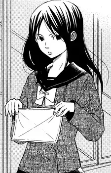 Izumi Kitahara