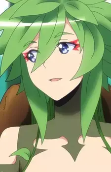 Kii