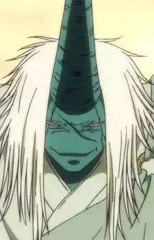 Hitotsuki