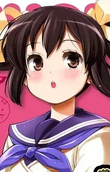 Chisame Nakano