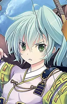 Takakage Kobayakawa