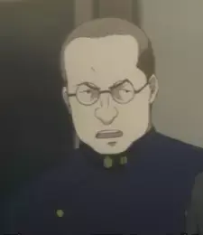 Shochou