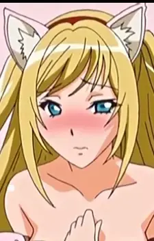 Haruna