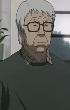 Uno