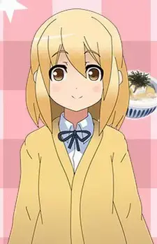 Reina Saeki