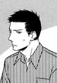 Ushio Kouhei
