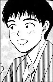 Kato