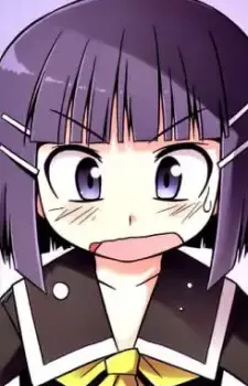Ichino Icninose