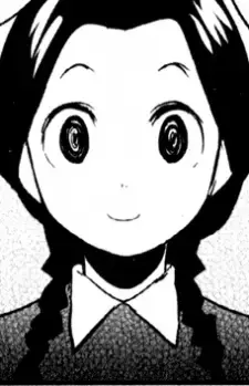 Suiyoubi