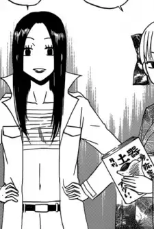 Shizuku Itoi