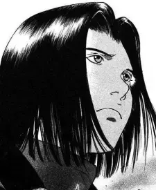  Sekiguchi