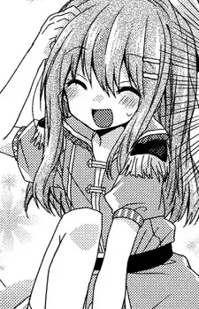 Kairi Shinonome