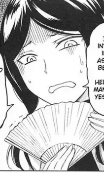 Koushuu