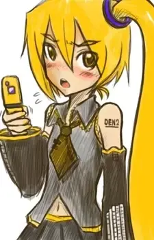 Neru Akita