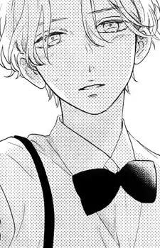 Eito Kuratsuki