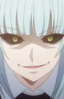 Tsukuyomi Iwai