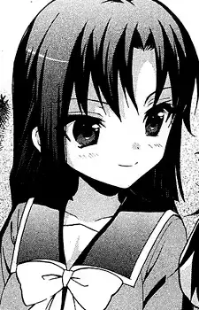 Haruna Kizami