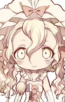 Sonia Bean
