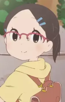 Kanako