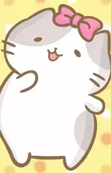 Ribon