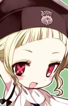 Monoshiri Micchan