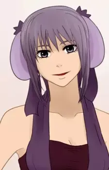 Airi Yui