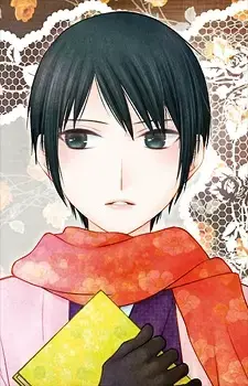Shiki Souma