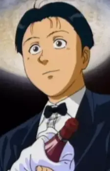Tooru Yuge