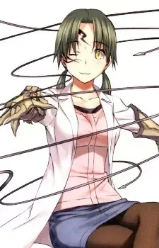 Nanami Kiritani