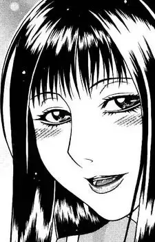 Rei