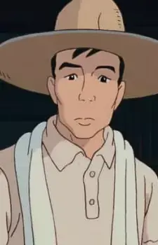 Kazuo