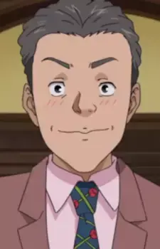 Mutsu Koganei
