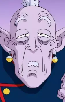 Rou Kaioshin