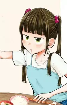 Sakura Yamato
