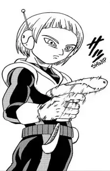 Merus