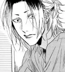 Ryou