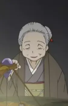 Old Woman