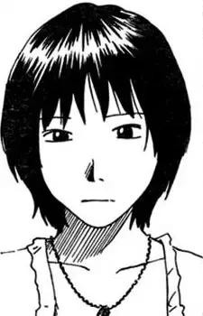 Aiko Sakurai