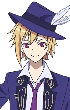 Rui