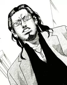 Gensuke Seki