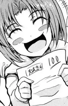 Yuu