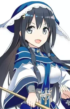 Iris