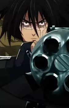 Death Gatling