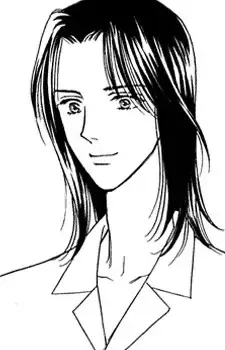 Ouji Tsubaki