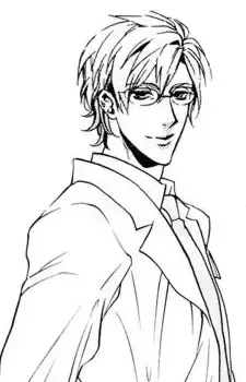 Yuu Himura