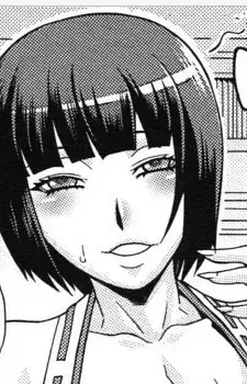Kaede