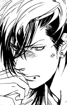Sagami
