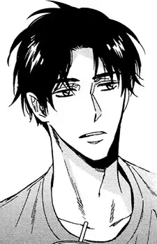 Shuu Akiba