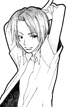 Nakasu Tadaaki